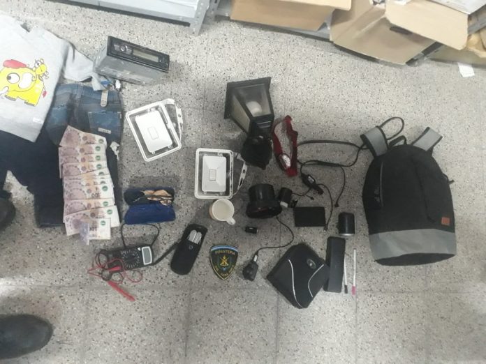 elementos recuperados camara