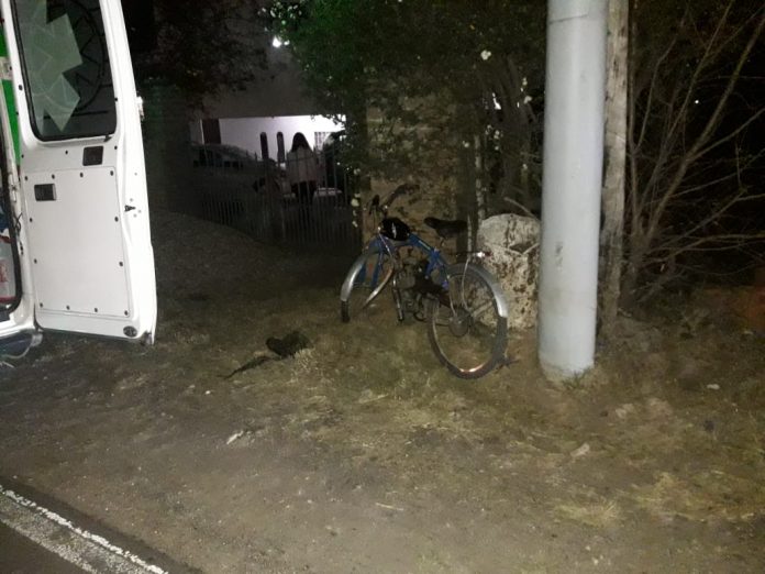 WhatsApp Image 2019-09-15 at 21.51.23