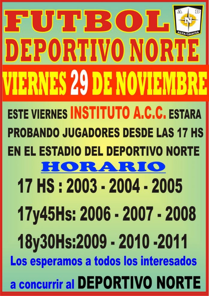 E247FC51-AD50-4513-BD7E-1D9589DEA9BC