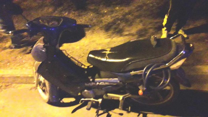 WhatsApp Image 2020-10-30 at 09.02.01