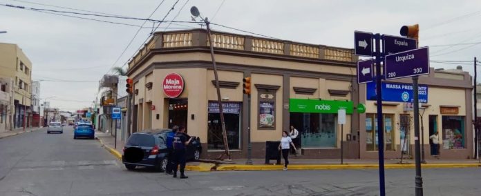 WhatsApp Image 2023-09-22 at 18.46.30