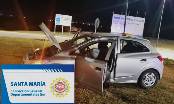 WhatsApp-Image-2023-11-16-at-07.43.45