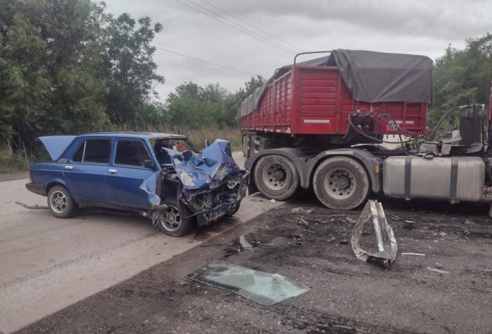 WhatsApp Image 2023-11-29 at 18.10.19