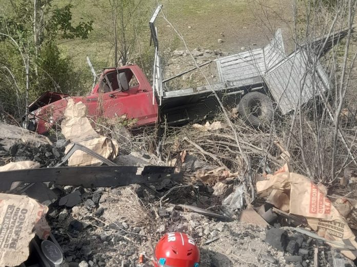 WhatsApp Image 2024-09-10 at 15.44.25