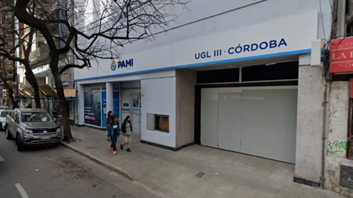 pami cordoba