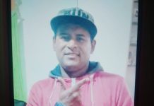 Buscan a un hombre de 33 años desaparecido en Alta Gracia