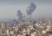 Elevan el nivel de seguridad a alto en todo el país por la escalada bélica en Oriente Medio